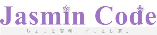 ジャスミンコード合同会社 ロゴ